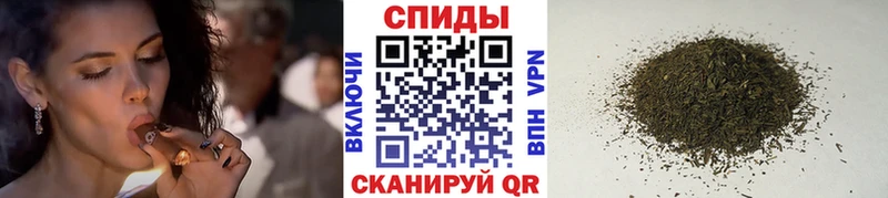 Бутират бутандиол  Сочи 