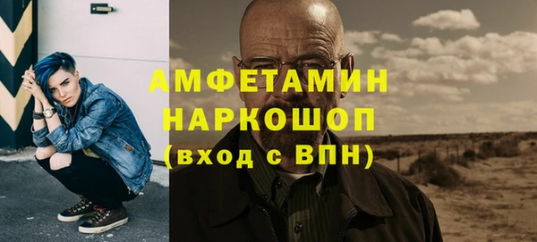 гидра Алзамай