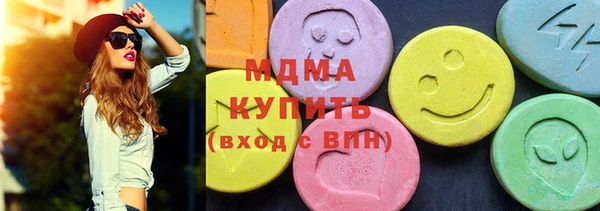 mdpv Алексеевка
