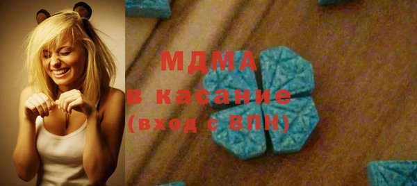 гидра Алзамай