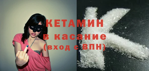 герыч Касимов