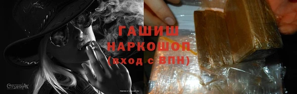 стаф Иннополис