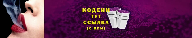твердый Зеленодольск