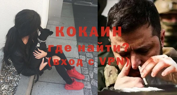 MESCALINE Карталы