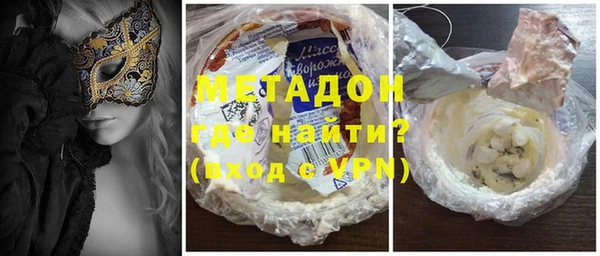 mdpv Алексеевка